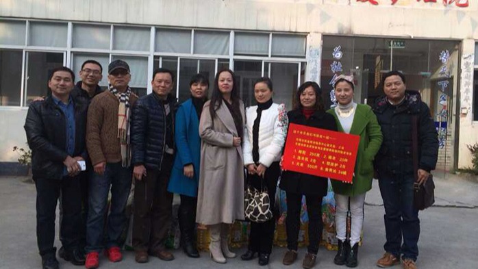 挪亞方舟-參加公益活動